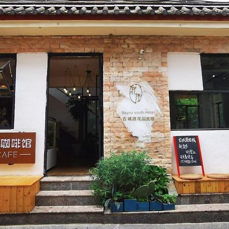 Lijiang Guchengyuan Inn المظهر الخارجي الصورة